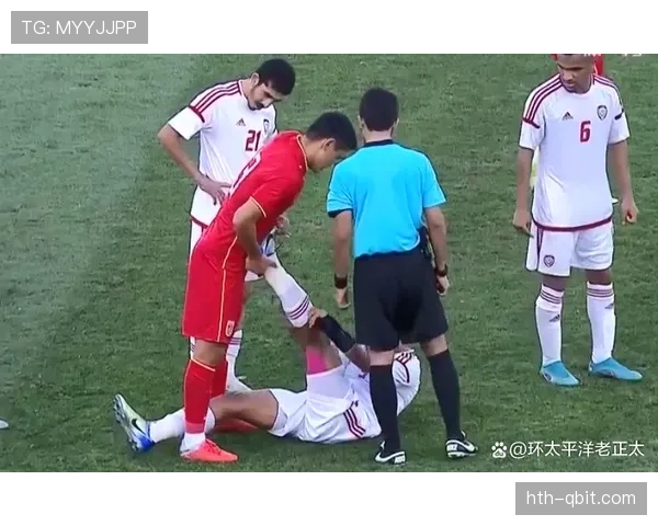 伤停补时规则拆解：什么时候裁判必须额外补时？