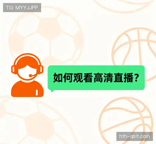 问题解答馆